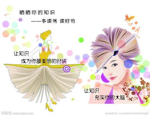 周口办高中毕业证